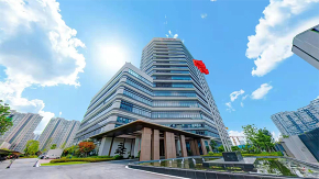 K8·凯发(中国)天生赢家·一触即发