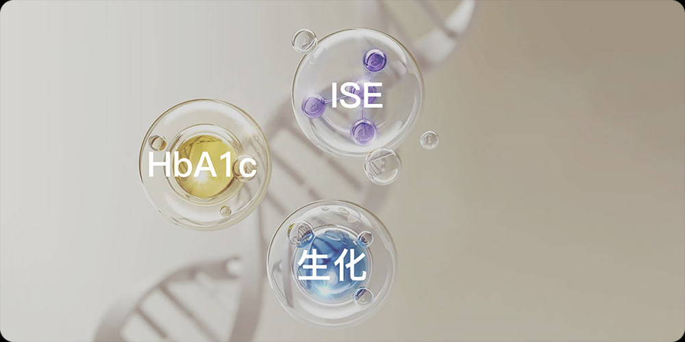 K8·凯发(中国)天生赢家·一触即发