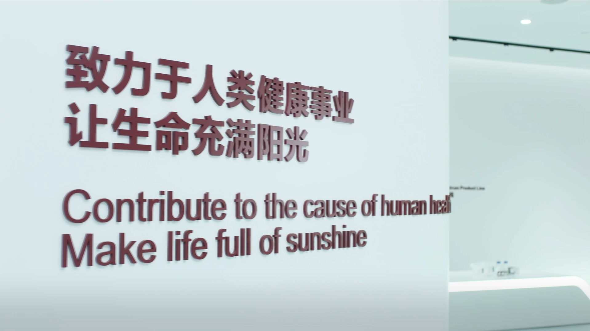 K8·凯发(中国)天生赢家·一触即发