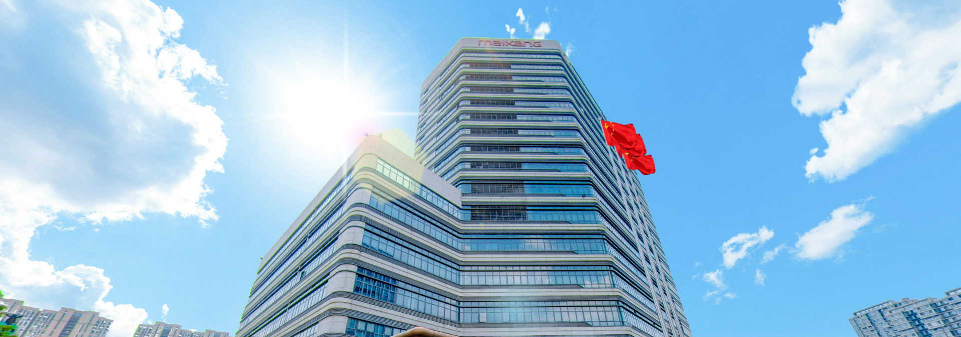 K8·凯发(中国)天生赢家·一触即发